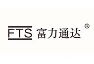 富力通達(dá)