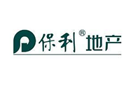 保利地產(chǎn)