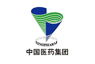 中國(guó)醫(yī)藥集團(tuán)